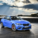 Image for article titled Check Out The BMW M2 CS From 103 Angles